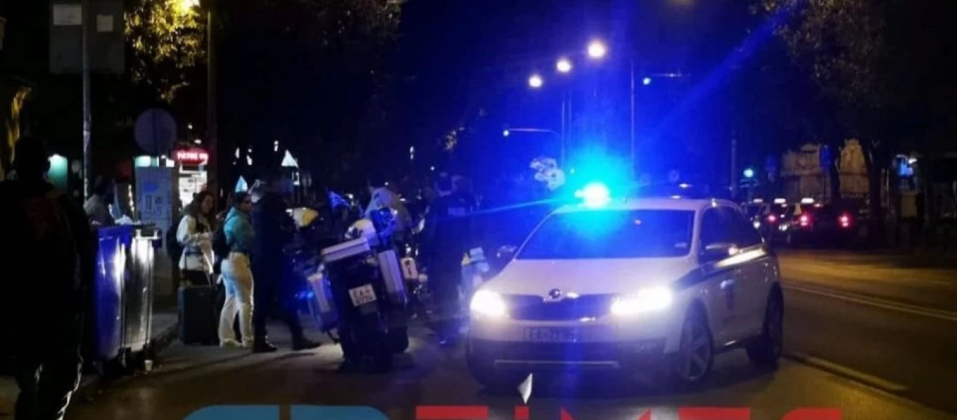 Θεσσαλονίκη: Επίθεση με μαχαίρι από αλλοδαπό «πρόσφυγα» - Επιχείρησε να αρπάξει κινητό